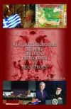 Atatürk Türkiye'sinde Ekümenik Ortodoks Patrikhanesi Ve Bizans Projesi