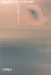 Beşinci Tat Şiirleri
