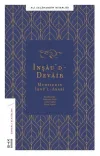 İnşau’d-Devair