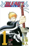 Bleach 1. Cilt