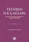 Tefsirin İlk Çağları