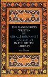 The Manuscripts Written By Mir A'li Shir Neva'i in The British Library