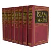 Hz. Adem'den Bugüne İslam Tarihi 8 Cilt Takım (Ciltli)