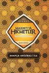 Magdaviyya Hikmetler (İkinci Kitap)