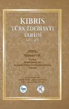 Kıbrıs Türk Edebiyatı Tarihi (1571 - 2017) Beş Cilt Takım (Ciltli)