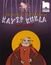Kayıp Kukla