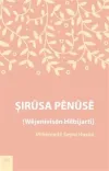 Şırusa Penuse