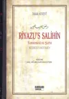 Riyazu’s Salihin Şerhi Nüzhetül-Muttakin (2 Cilt Takım, Büyük Boy, Şamua) (Ciltli)