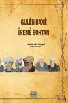 Gulen Baxe İreme Bohtan