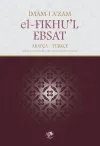 El-Fıkhu'l-Ebsat