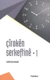 Çiroken Serkeftine - 1 Belavkırına Ronahiye