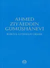 Ahmed Ziyaeddin Gümüşhanevi