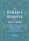 Evrad-ı Kudsiyye ve Yasin-i Şerif