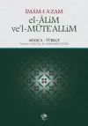 El-Alim Ve'l-Müte'alim