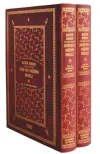 Satır Arası Kelime Kelime Kur'an-ı Kerim Meali (İki Cilt Bir Arada Orta Boy) (Ciltli)