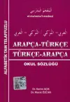 Arapça - Türkçe / Türkçe - Arapça
