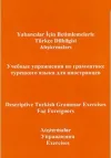 Yabancılar için Betimlemelerle Türkçe Dilbilgisi Alıştırmalarıİngilizce - Türkçe