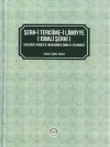 Şerh-i Tercüme-i Lamiyye (Emali Şerhi) (Ciltli)