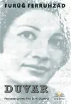 Duvar