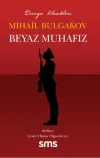 Beyaz Muhafız