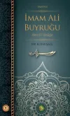 İmam Ali Buyruğu Cilt: 1