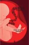 Tanrıların Duası Birinci Kitap