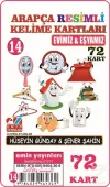 Evimiz ve Eşyamız - Arapça Resimli Kelime Kartları 14 72 Kart