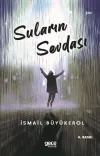 Suların Sevdası