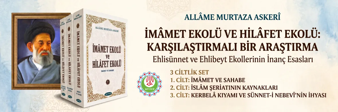 Ekoller - Banner
