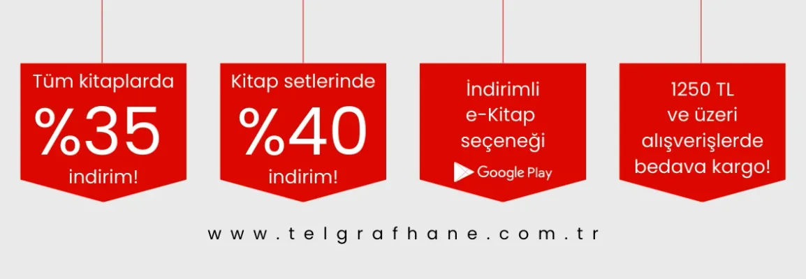 indrmm