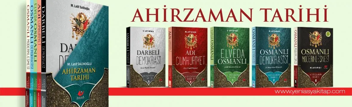 Ahirzaman Tarihi