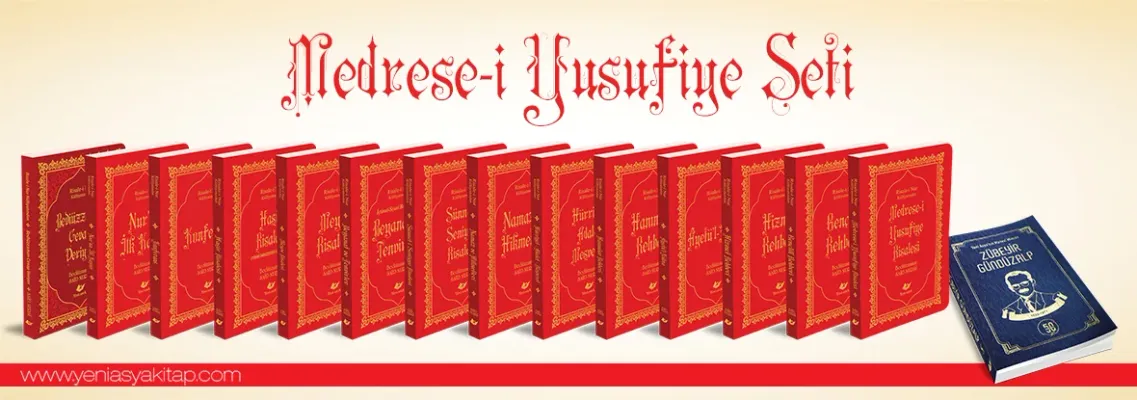 Medrese-i Yusufiye Seti