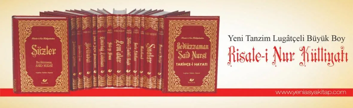 Risale-i Nur Külliyatı Büyük Boy