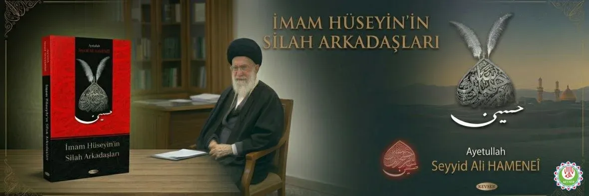 İmam Hüseyinin Silah Arkadaşları - Banner