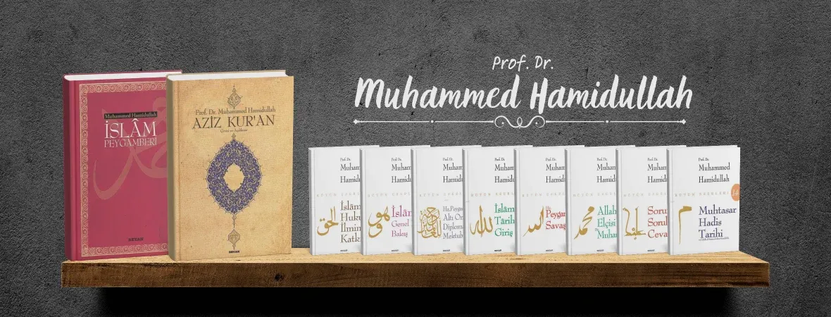 hamidullah
