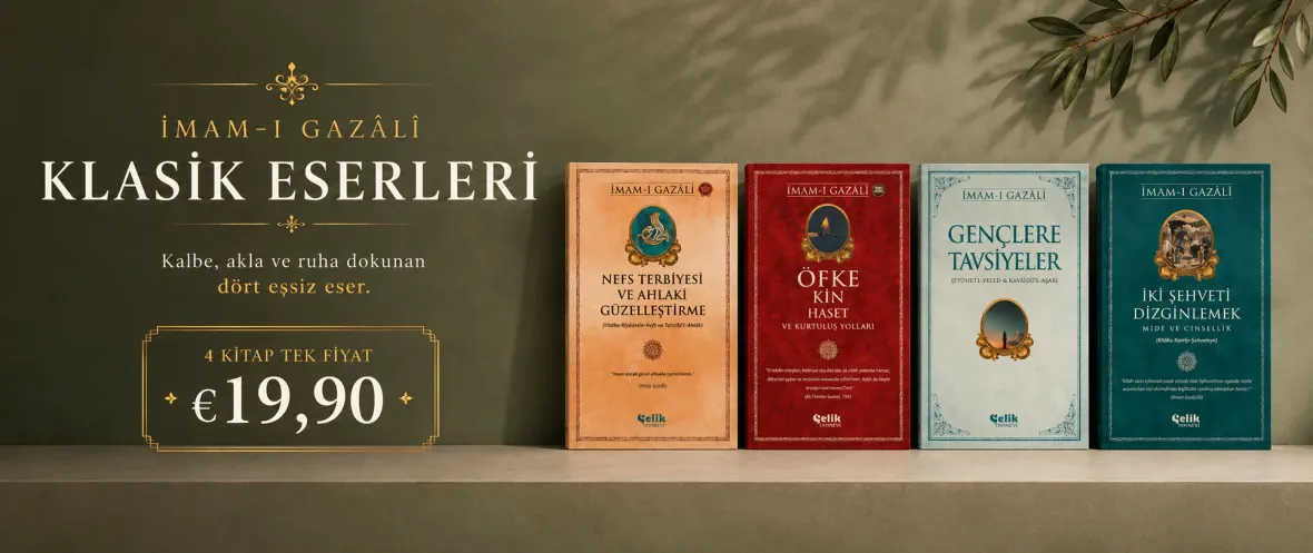Gazali set