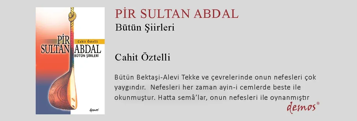 https://d3g3ru9u2lc58p.cloudfront.net/fit-in/1180x600/images/banners/10/bf/pir-sultan-banner-1764242622-10bf5eeef7d64a705ceca3aa37ac1b8c.webp