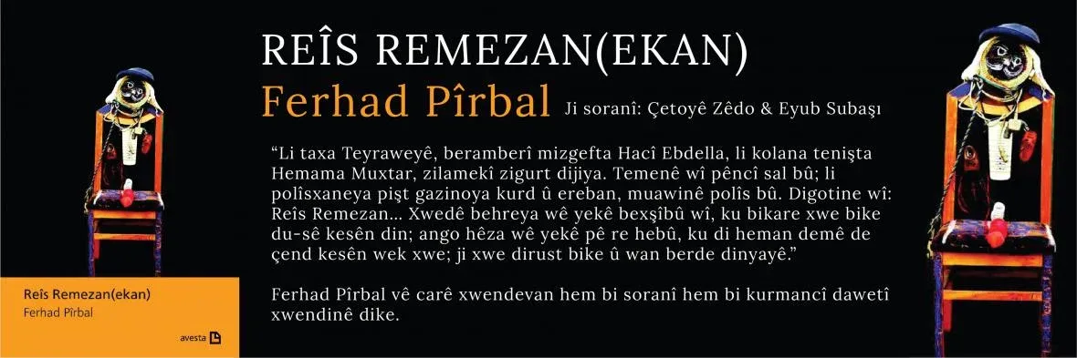https://d3g3ru9u2lc58p.cloudfront.net/fit-in/1180x600/images/banners/15/44/ferhadpirbal-1647638414-15444247cd885539683cd98722d8b109.webp
