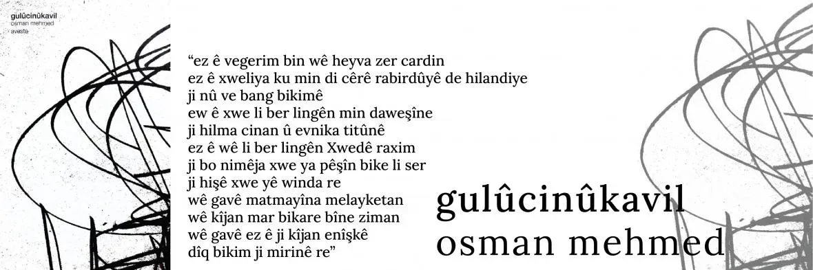 https://d3g3ru9u2lc58p.cloudfront.net/fit-in/1180x600/images/banners/1c/5a/osmanmehmed-1647638394-1c5a4afffe8594432eb2a2659089c6fb.webp