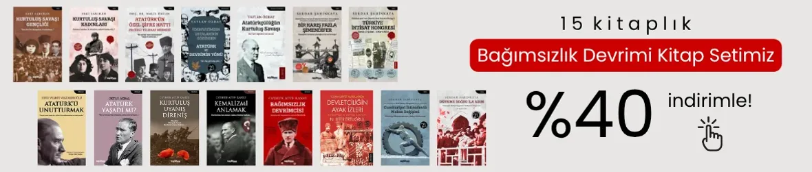 bds