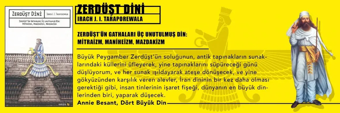 zerdustdini
