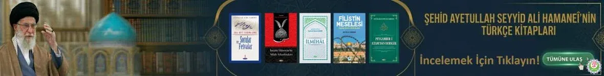 Ayetullah Hamanei Tüm Eserler
