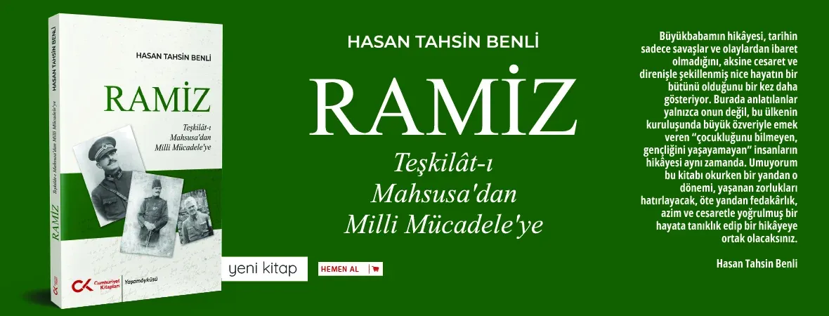 Ramiz