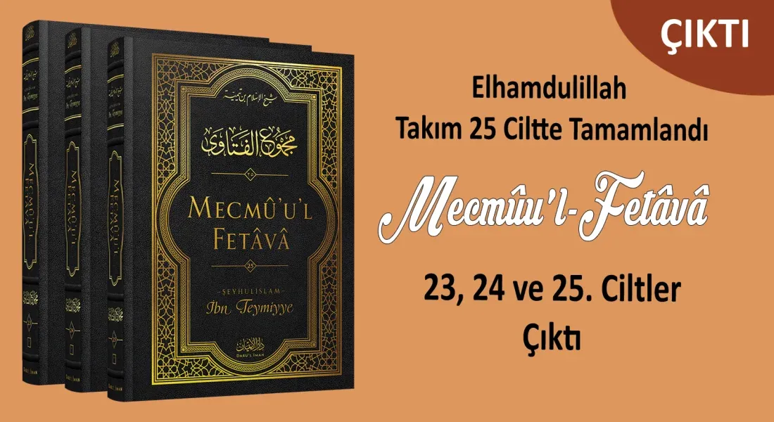 Mecmuul Fetava
