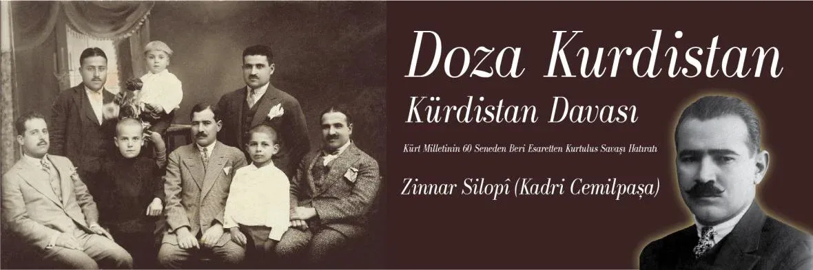 dozakurdistan