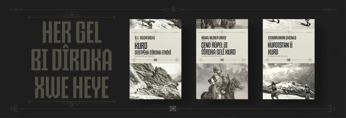 Tarih Yeni Kitaplar