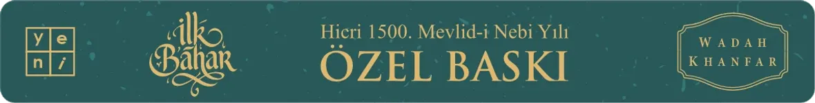 Kargo Bölüm