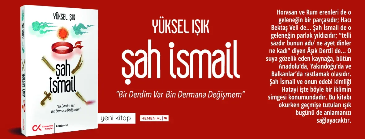 Şah İsmail