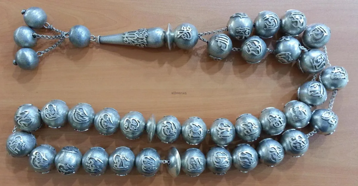 TSH1453 - Gümüş Tesbih - Silver Tasbeeh - مسبحة فضية -  - Silber Perle