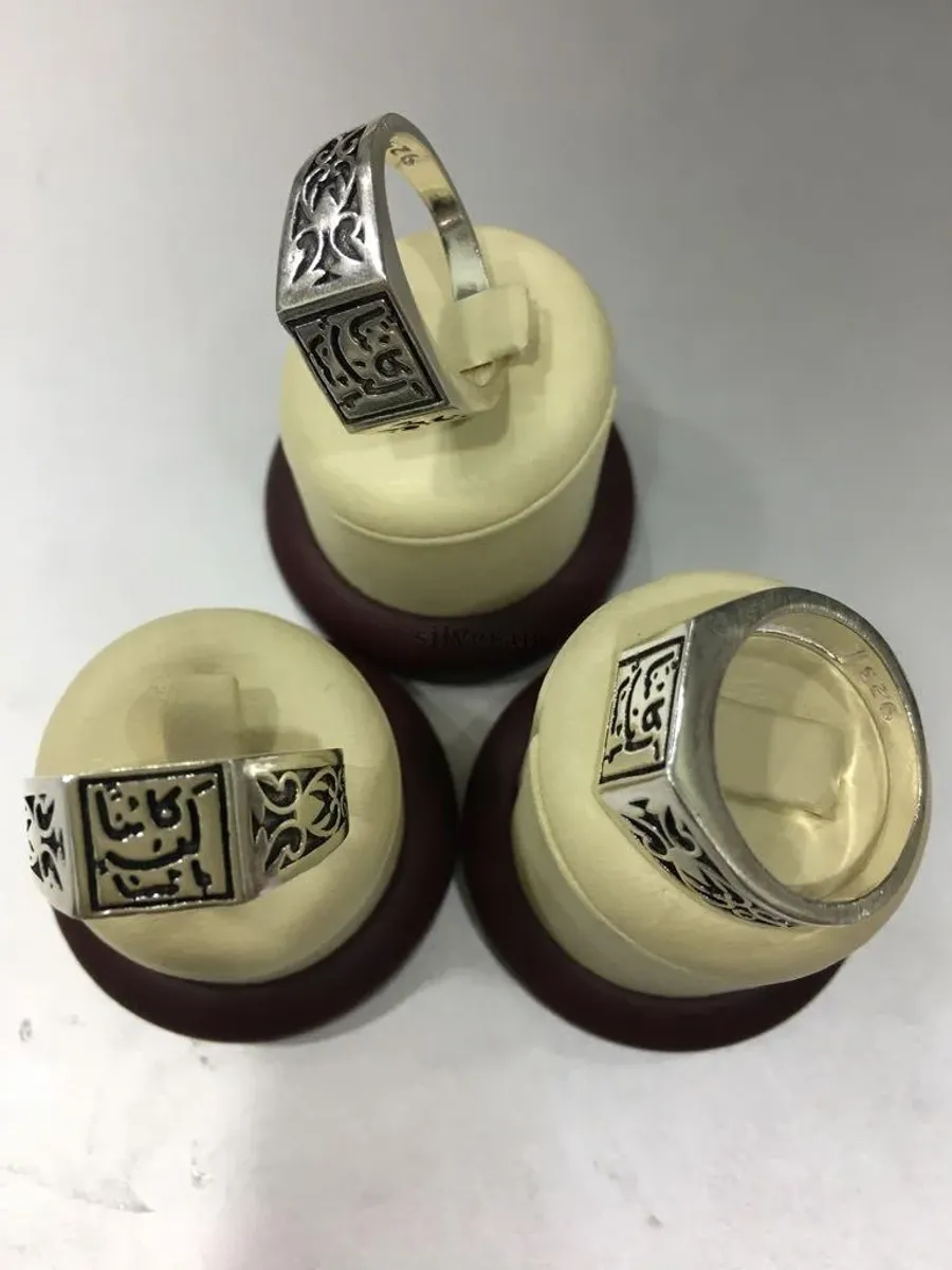 HACIBURHAN - publisher's items